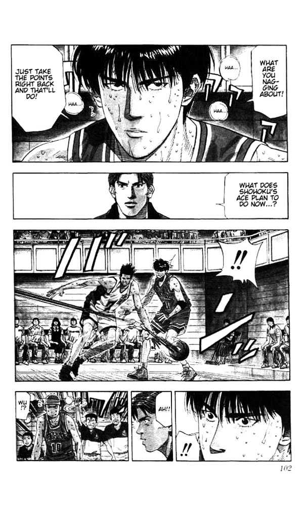Slam Dunk, Chapter 175 image 15